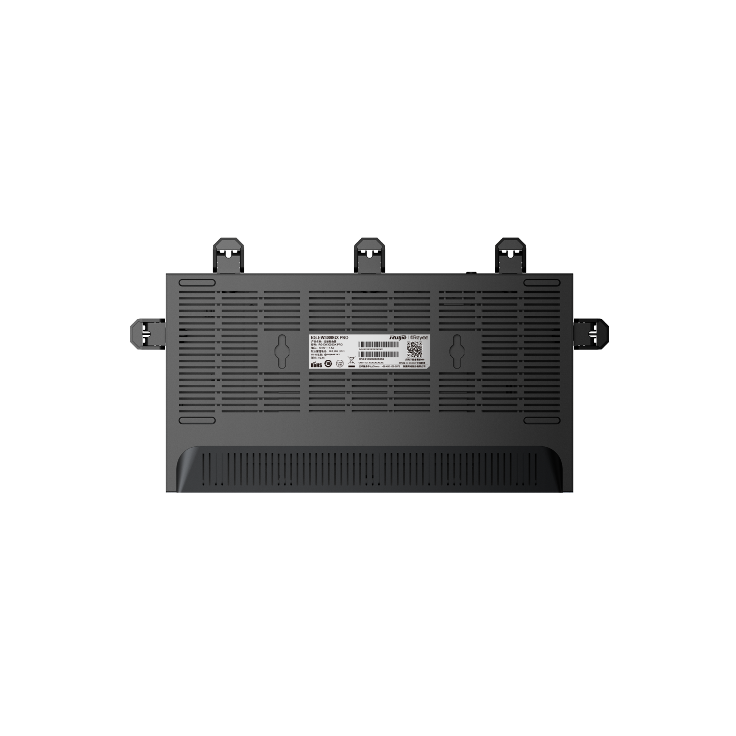 Ruijie - Rayee RG-EW3000GX PRO 3000M Wi-Fi 6 Dual-band Gigabit Gaming Router