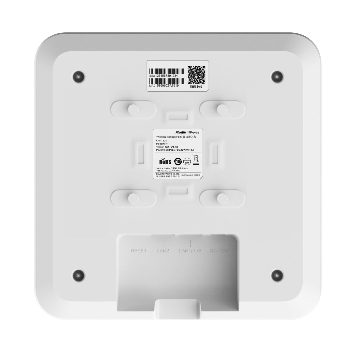 Ruijie - Rayee RG-RAP2200(E) Dual Band Gigabit Ceiling Mount Access Point