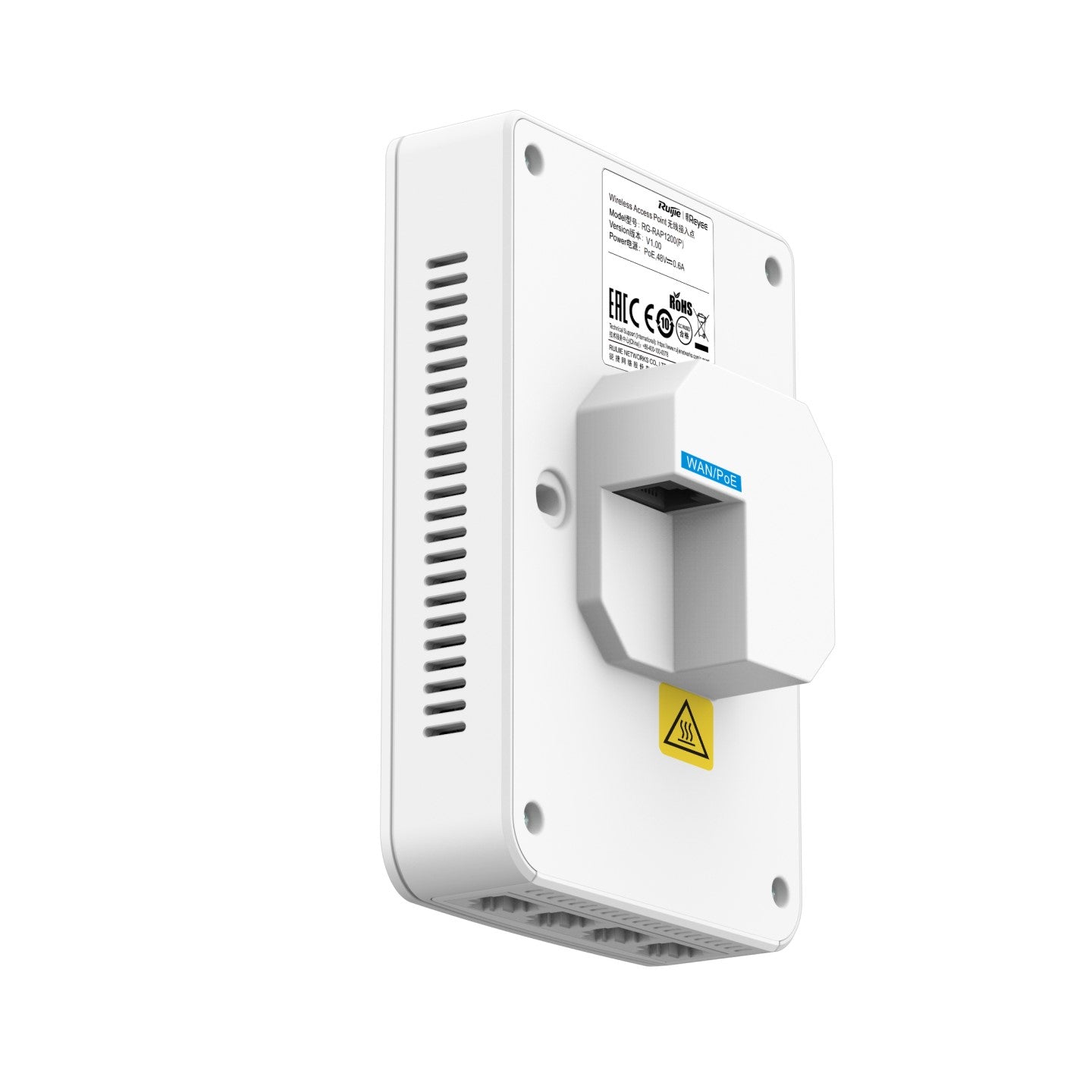 Ruijie - Rayee RG-RAP1200(P) Wi-Fi 5 1267Mbps Wall-mounted Access Point